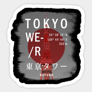 TOKYO TOWER Sticker